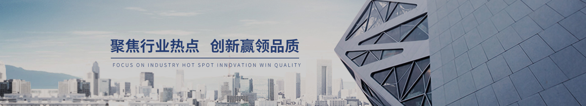 應(yīng)用案例