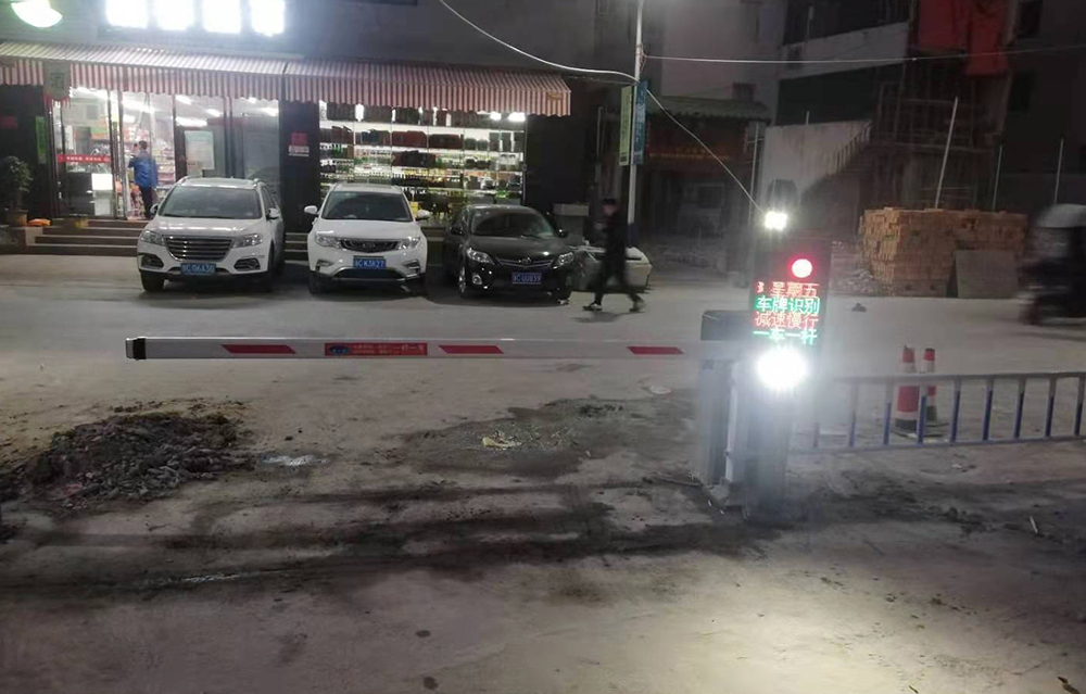 車牌識別系統(tǒng)