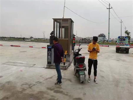 車(chē)牌識(shí)別系統(tǒng)