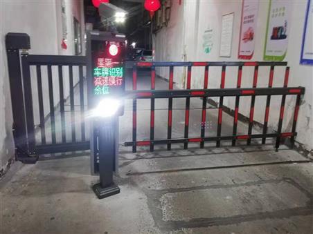 車(chē)牌識(shí)別系統(tǒng)